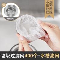 XU0630168